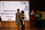 IMG 4562
